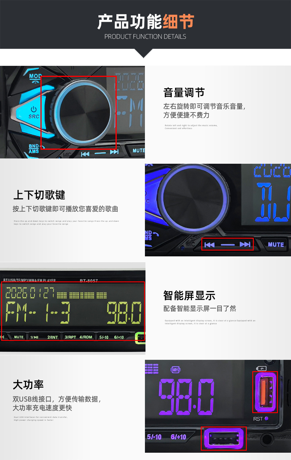 Universal Car Multimedia Car Radio Mp3 Player Bluetooth Voice Hands-Free Control Player 8057