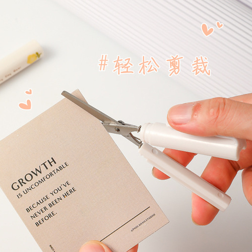 Simple folding pen-type scissors, mini portable scissors, student girl's special paper-cutting knife for handbook