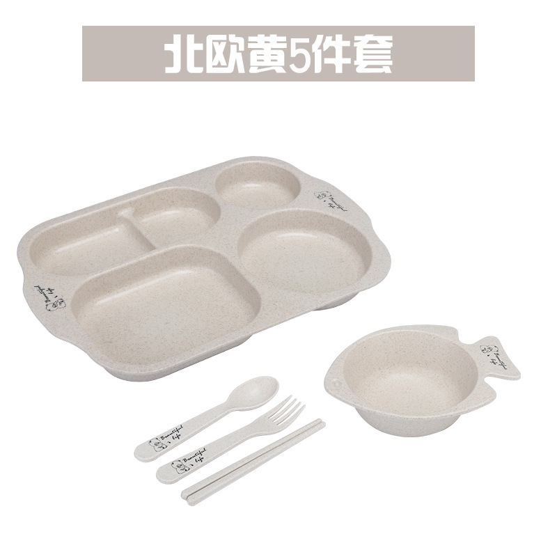 북유럽 쌀 5종 세트