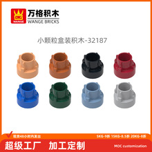 ���羳diyС�����������ݻ�ľ32187mocƴװ��ɢ���л��ƽ����
