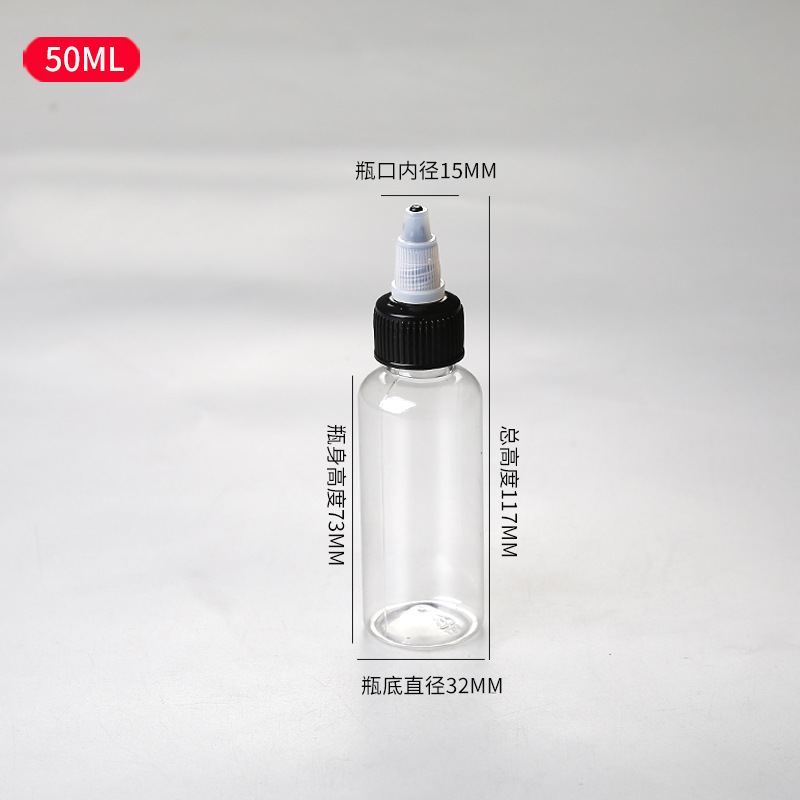 Botellas transparentes al por mayor 30 100 500 ml PET gel transparente botellas image 14