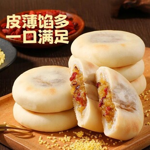 �y��С��ɽș�Ƥ���W��ܛŴ���z����k�����y��С��ɽș�320g/
