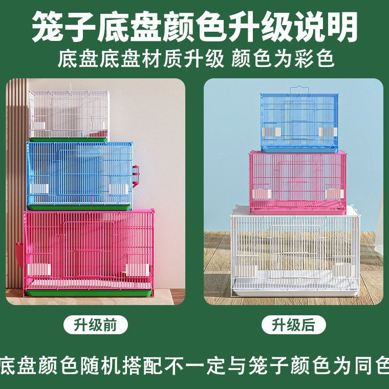Folding universal big metal rabbit, wholesale