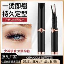 늟ëN늄Ӽӟ־öܿ؜رyëC