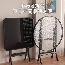 折叠桌子餐桌家用小户型简易阳台四方桌户外摆摊吃饭桌出租屋圆桌