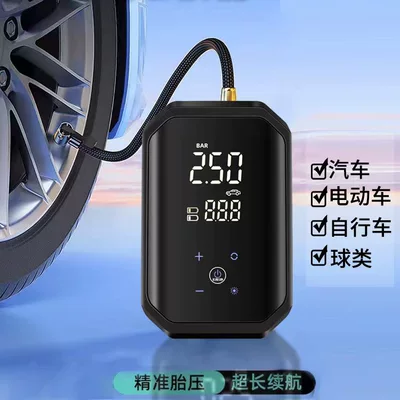 Full screen touch portable air pump car tire multifunctional large flow mobile phone charging lighting warning light (Hava nasosu)