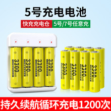 ���늳�懚�늳�5̖����������b�����T�ȼ���AA5̖�ɳ��늳�