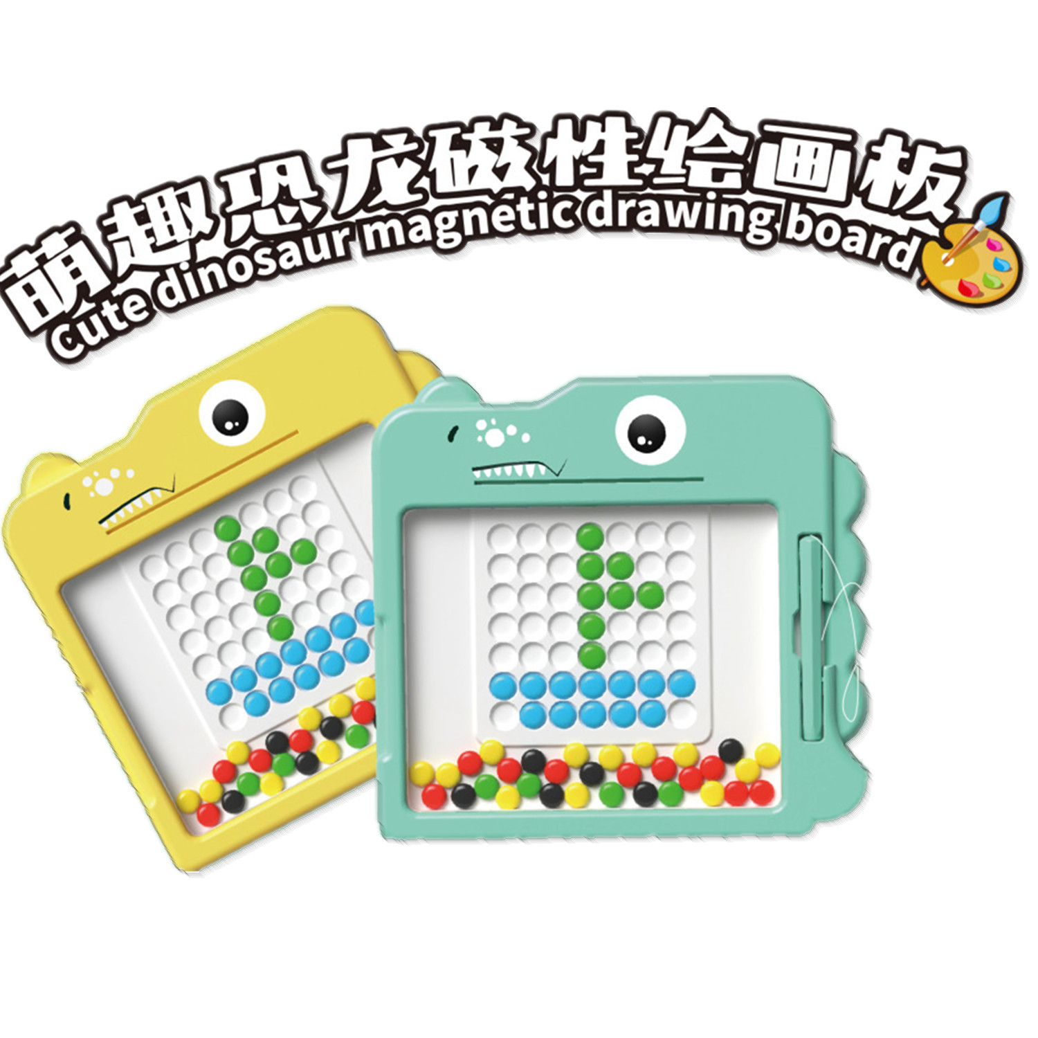 magnetic dinosaur