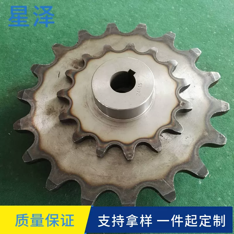 喷涂线自转链轮 双排链轮齿轮链轮传动轮涂装配件 喷涂治具直销