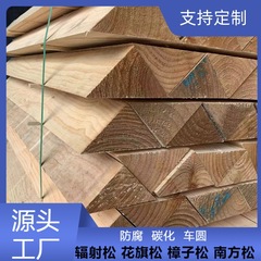 ストップバックル無垢材滑り止めパッド輸出燻蒸三角木工事現場枕木コンテナパッド木製正方形