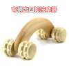 Wooden massager for gym for massage, new collection