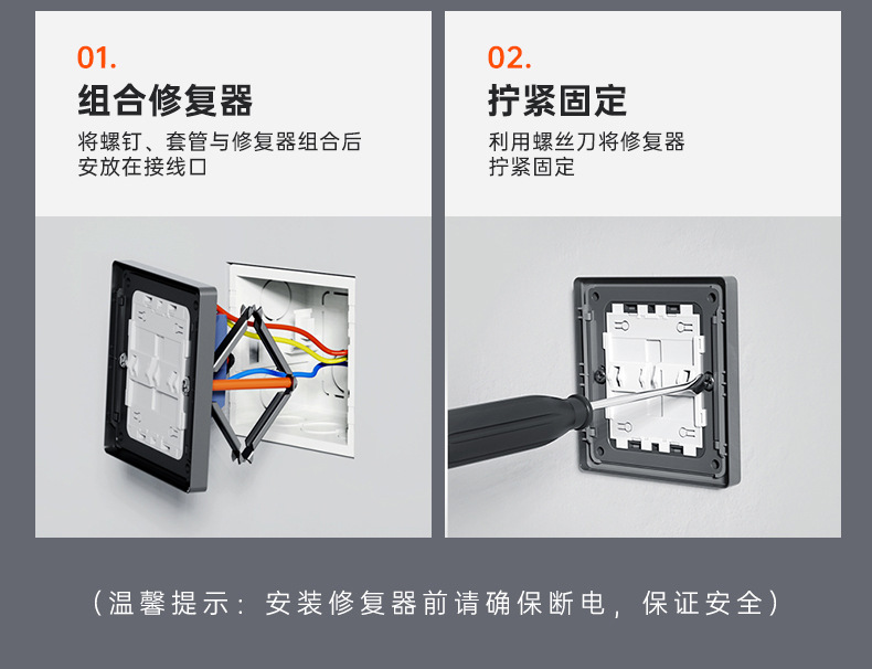 详情页_07.jpg