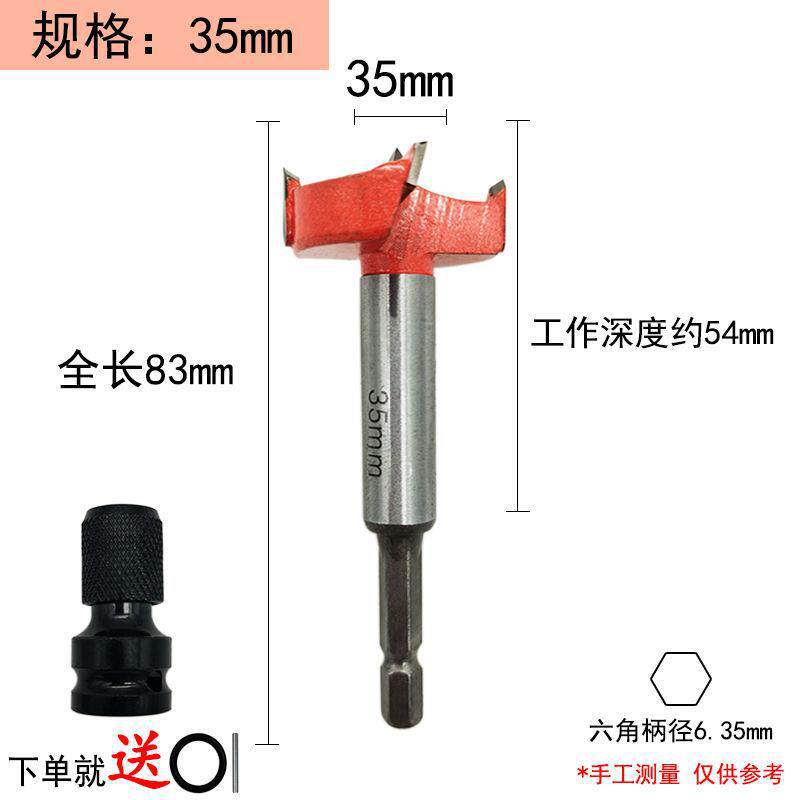 Adaptador de llave eléctrica variable broca de taladro eléctrico de mano manguito hexagonal interno cabeza de aire de aprobación cañón de aire telescópico cabeza de conversión de manguito de bala