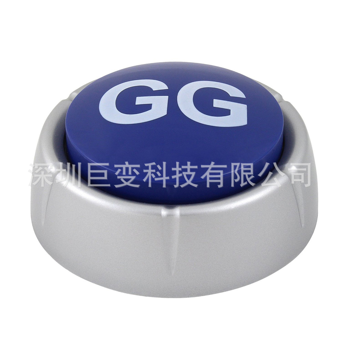 手拍按压发声玩具成人儿童减压互动玩具按钮圆形按压录音盒跨境-阿里巴巴