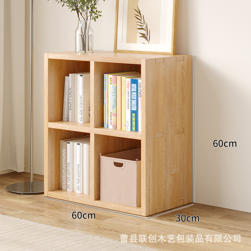 [thickened 1.7cm] solid wood-double thickened 4 grids