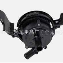 ���õ�ϵ����ˮ�� 36910-3D600 4H0965567 4KE965567B