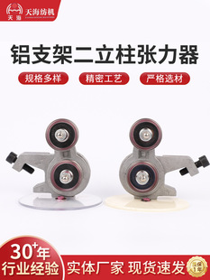 �X֧�ܶ����������������C���ܼ����͉�ʽ�����{�������C���