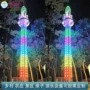 旋转大型设施气动游乐园