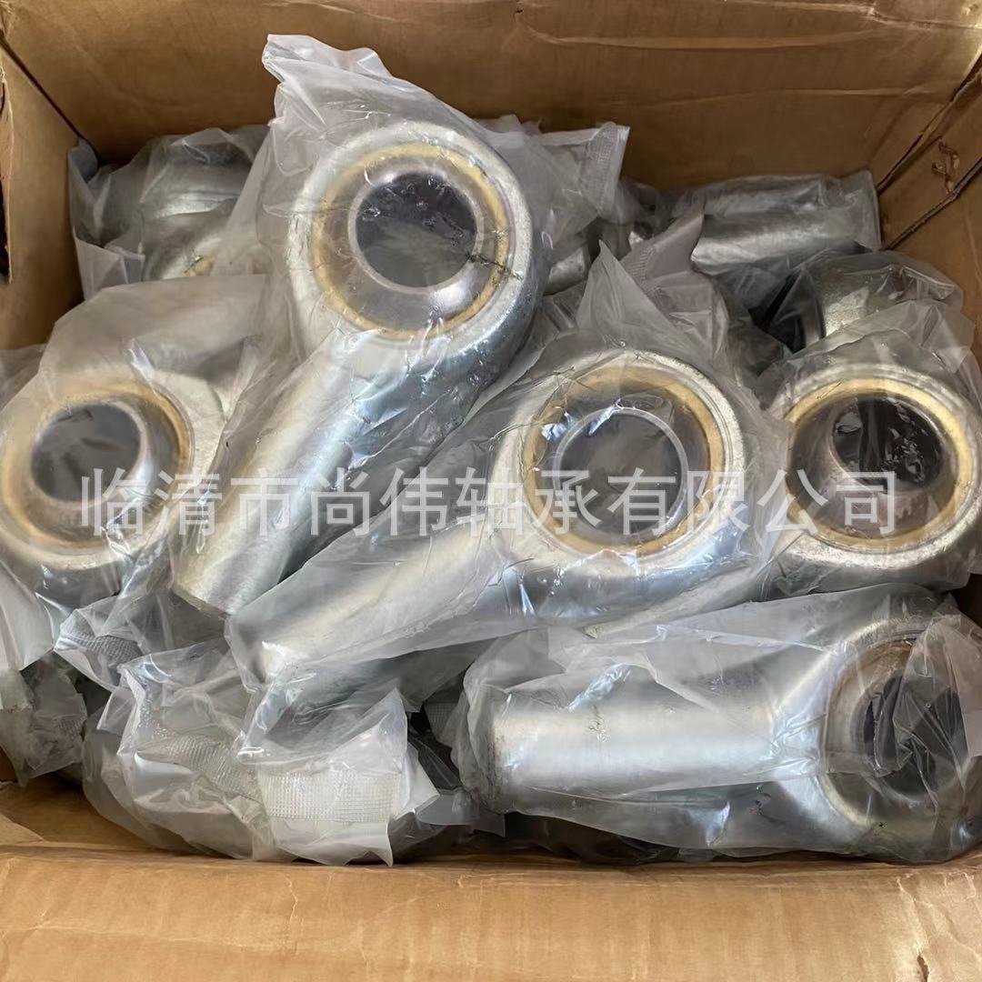 3 Pezzi Barra Filettata M8 X 300 Mm, Asta Filettata M8 In Acciaio - Foto 7