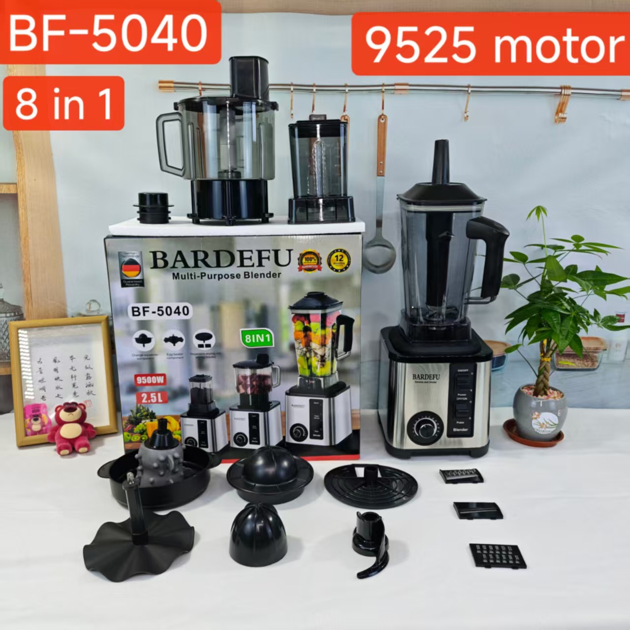 Transfronterizo 4L8in1 mezcladora comercial de acero inoxidable mezcladora de cobre puro de alta potencia carne triturada máquina de jugo de hielo