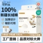 一次性加厚婴儿宝宝洁面巾