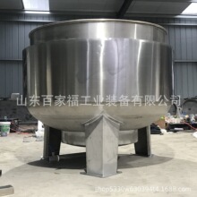 600L늼ӟ��u�i�_�A��� ��ţ�s��������� ���N��������