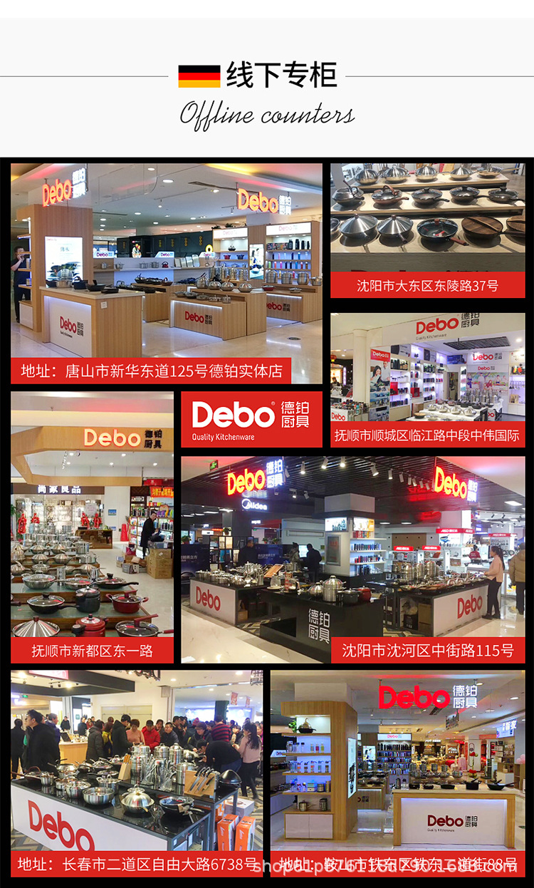 克拉米_21.jpg