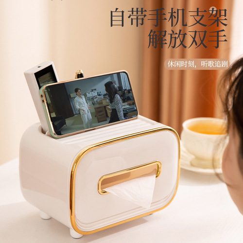 Light luxury tissue box, living room, creative tissue paper, high-end dining table, internet celebrity home multi-function coffee table, remote control storage box