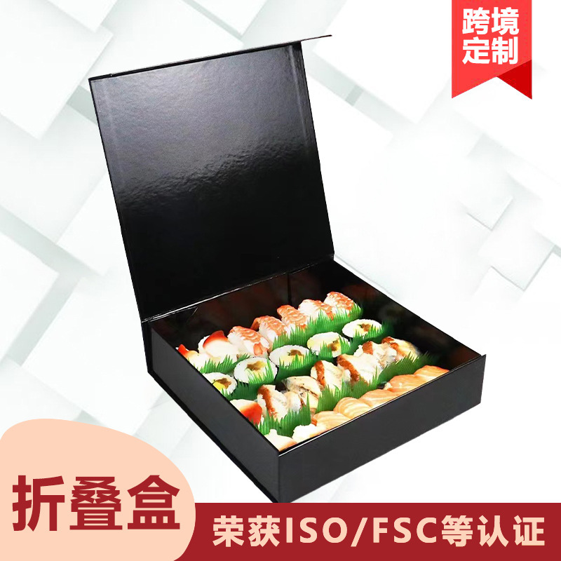 Caja plegable de sushi transfronteriza de una pieza de cajas de embalaje de alimentos con tapa de absorción negra estilo minimalista de caja de regalo