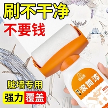 aLͲֳ֝LСLˢzɫޏˢaM