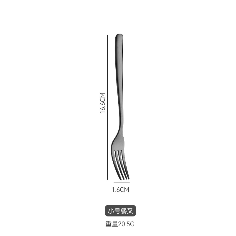 블랙 디저트 포크