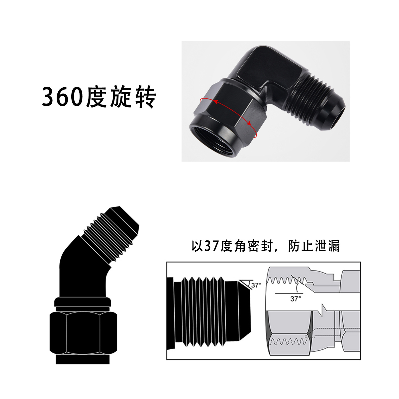 AN3-AN16 Aluminum Alloy Brake Hose Connector 45/90 Degree Male-Female Adapter Racing Modification Parts