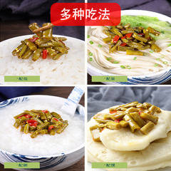 Guangxi Shuangxiao 50-Li Red Chili & Pickled Bean Rice Noodles—Liuzhou-Style Fermented Vegetables, Spicy and Flavorful, Ready-to-Eat, Perfect for Business Use