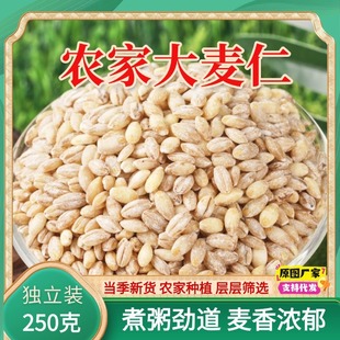 ��؛ȥƤ������250g �r�ҴּZ������ÓƤ�����������������s�Z