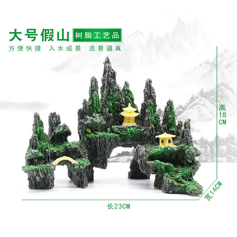 Accesorios de paisajismo acuario resina simulación rocalla pecera acuario decoración agua paisaje artificial montaña simulación rocalla