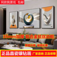 �F�����s�͏d�b�ɳ�l�������ڮ������荱��W�p�����쮋�п�