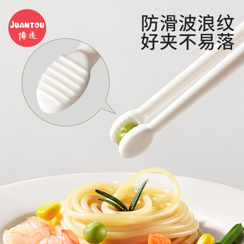 Children's chopsticks tiger's mouth training chopsticks one section 2-3-4-6 years old two-section learning chopsticks young infant practice auxiliary chopsticks