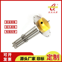 �������TZCX���P䓷��m늼ӟ�ܴ���偠tˮ��Һ�w�ӟ��