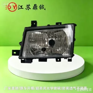 Suitable for Mitsubishi FUSO Canter halogen front headlight assembly