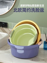 特厚塑料盆家用脸盆洗衣盆大号洗菜盆宿舍洗脚盆加深耐用洗漱盆子