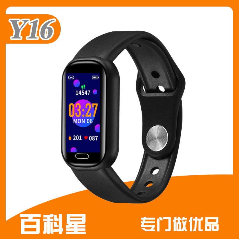 Bluetooth music call heart rate blood ox...