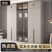 实木衣柜卧室家用推拉门经济型出租房用组装儿童简易收纳衣橱