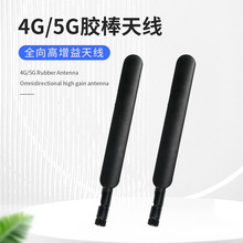 4g5g�z���쾀5G��������LTEȫ�l������wifi·����������