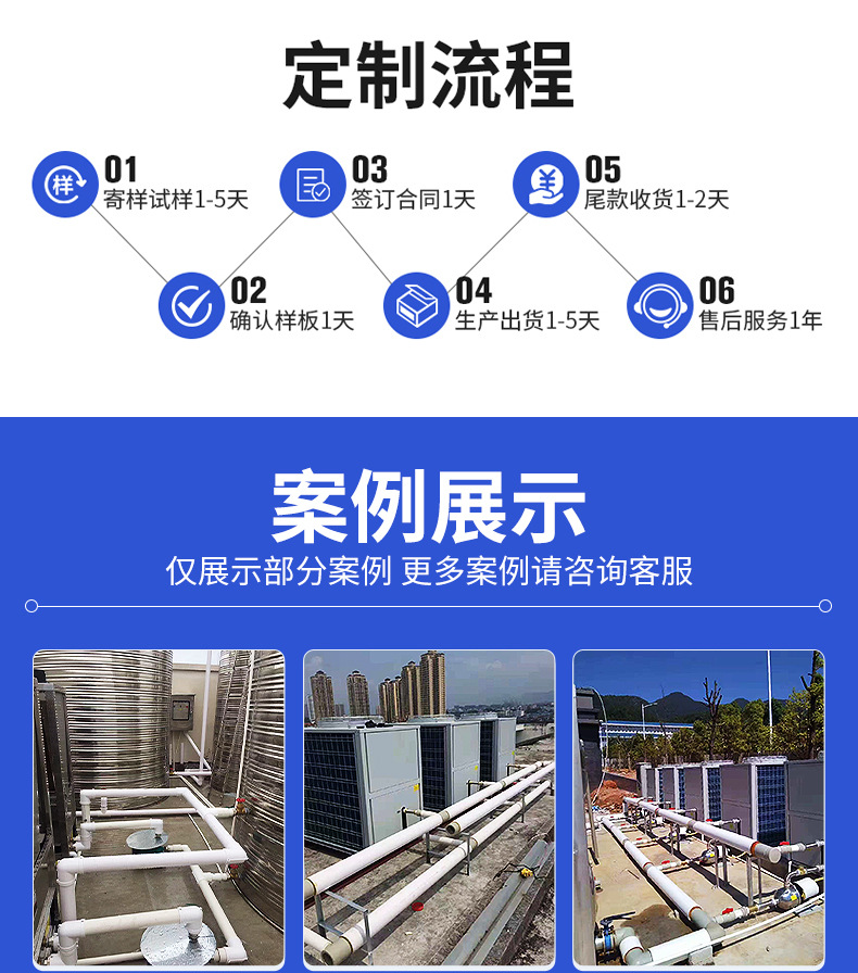 详情_09