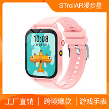 新款temu跨境儿童智能手表拍照带照明灯学生智能游戏手表手环代发