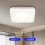 大功率家用新款方形吸顶灯