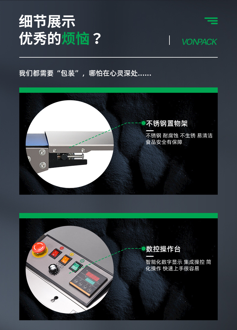 切片_14.jpg