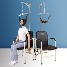 永輝頸椎牽引器家用頸部椅醫用勁椎治療儀吊脖子神器矯正拉伸架