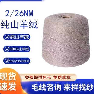 2/26֧����q��100��ɽ��q������q�� �ּ����ɹ���q�������l