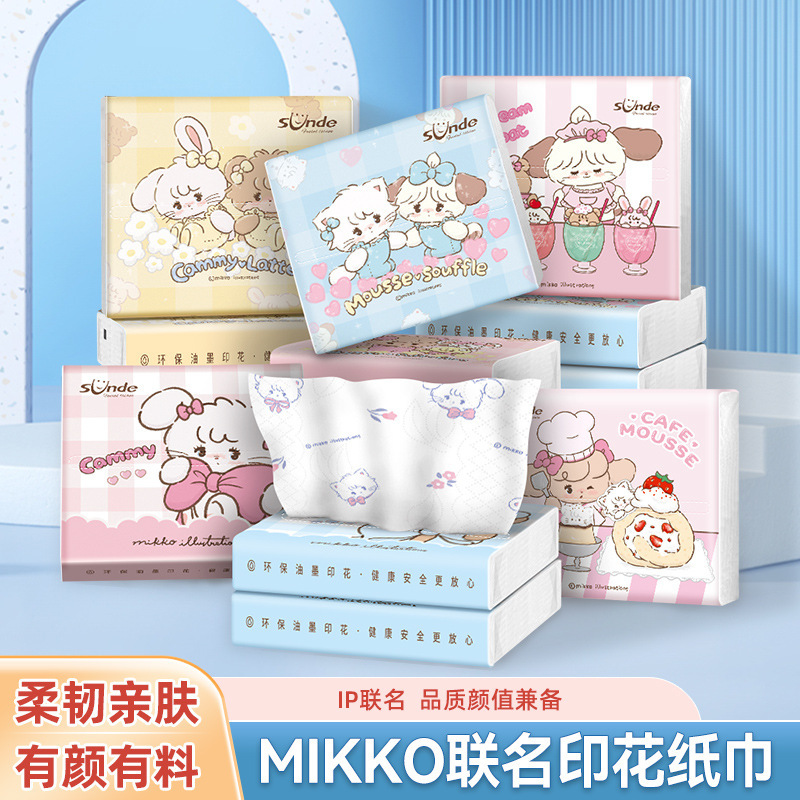 Sunde Printed Paper Towel Mikko Co-Branded Small Bag Facial Tissue Wet Water Tissue Paper Portable Handkerchief Paper Napkin